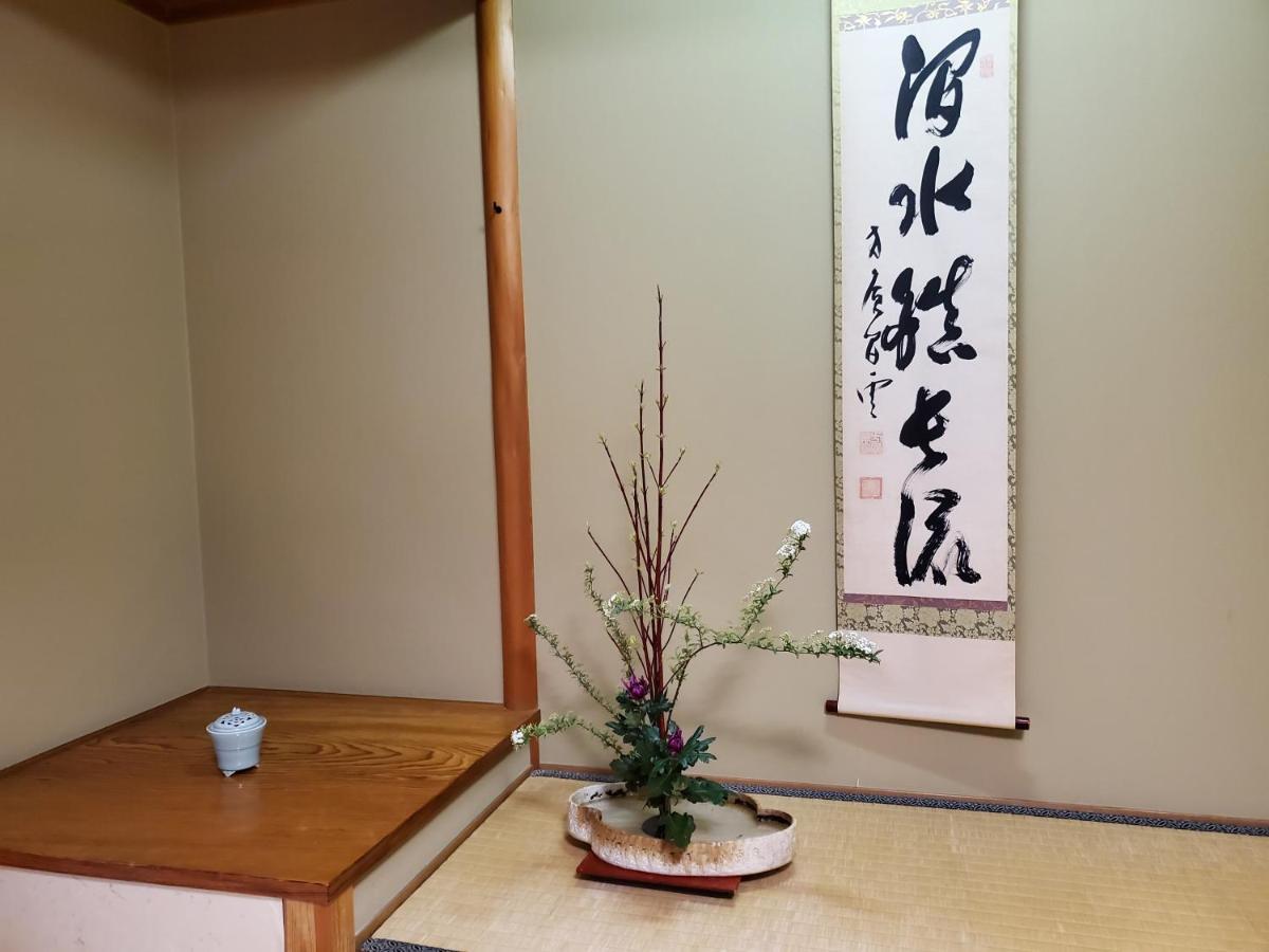 Hotel Ryotei Tanokura Yufu Zewnętrze zdjęcie